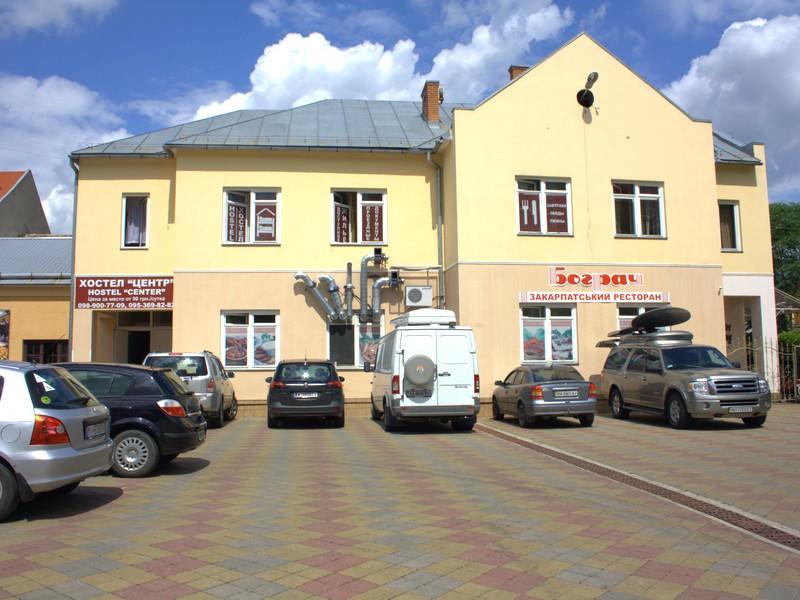 Centre Hostel Мукачево Экстерьер фото